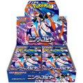 Pokemon Ninja Spinner Booster Box