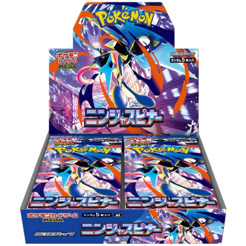 Pokemon Ninja Spinner Booster Box