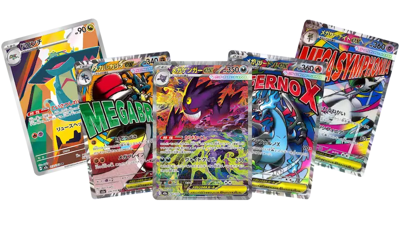Pokemon Mega Dream Ex Booster Box