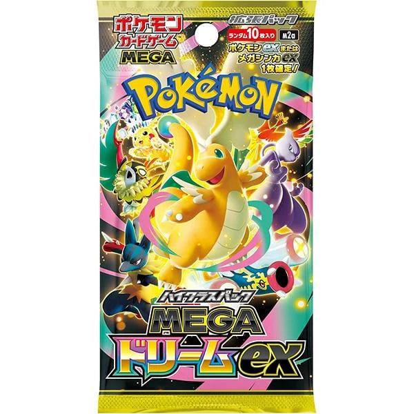 Sobre Mega Dream ex Japonés