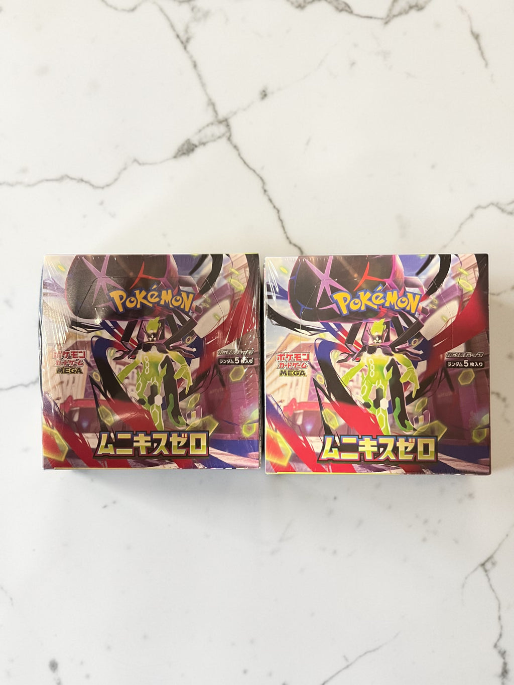 Pokemon Nihil Zero Booster Box