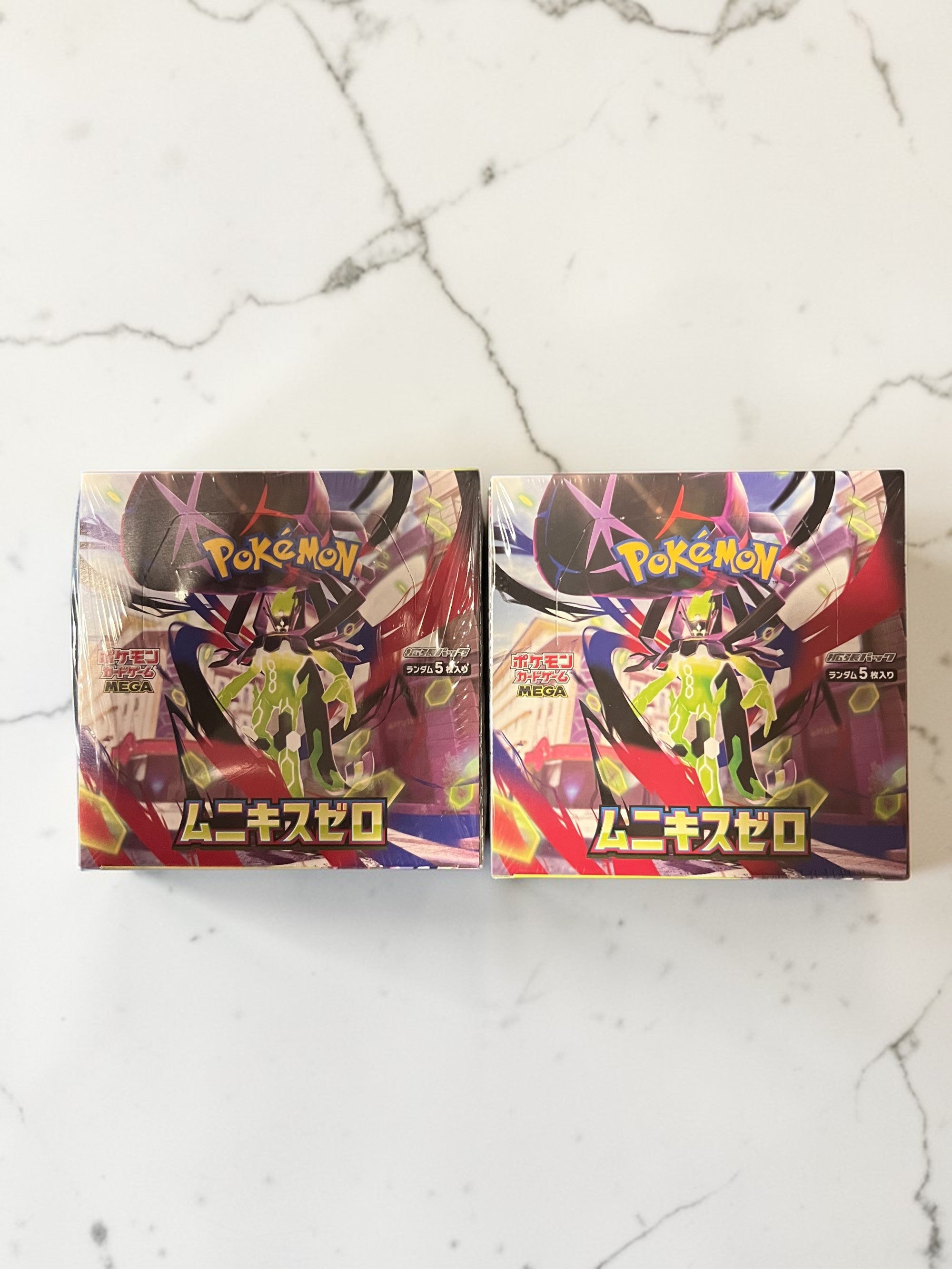 Pokemon Nihil Zero Booster Box