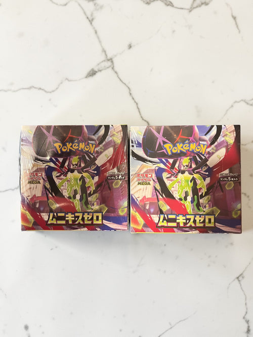 Pokemon Nihil Zero Booster Box