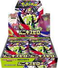 Pokemon Nihil Zero Booster Box